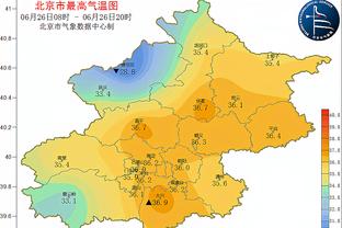 新利体育平台登录截图2